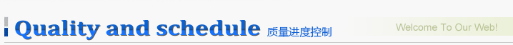 九游
